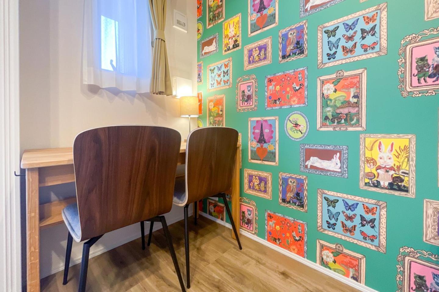 Mat Waseda Apartemen Tokyo