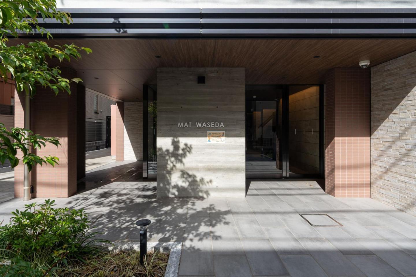 Apartemen Mat Waseda
