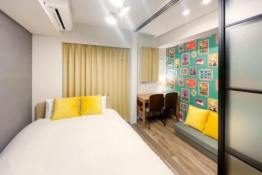 Mat Waseda Apartemen Tokyo