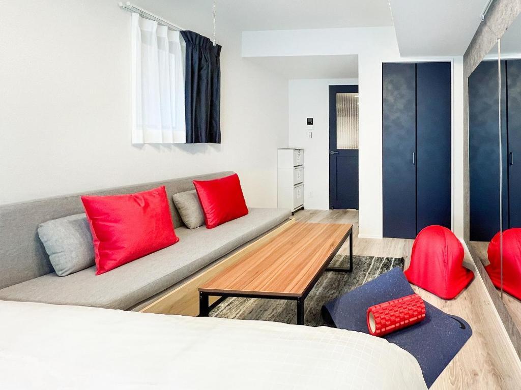 Apartemen Mat Waseda *