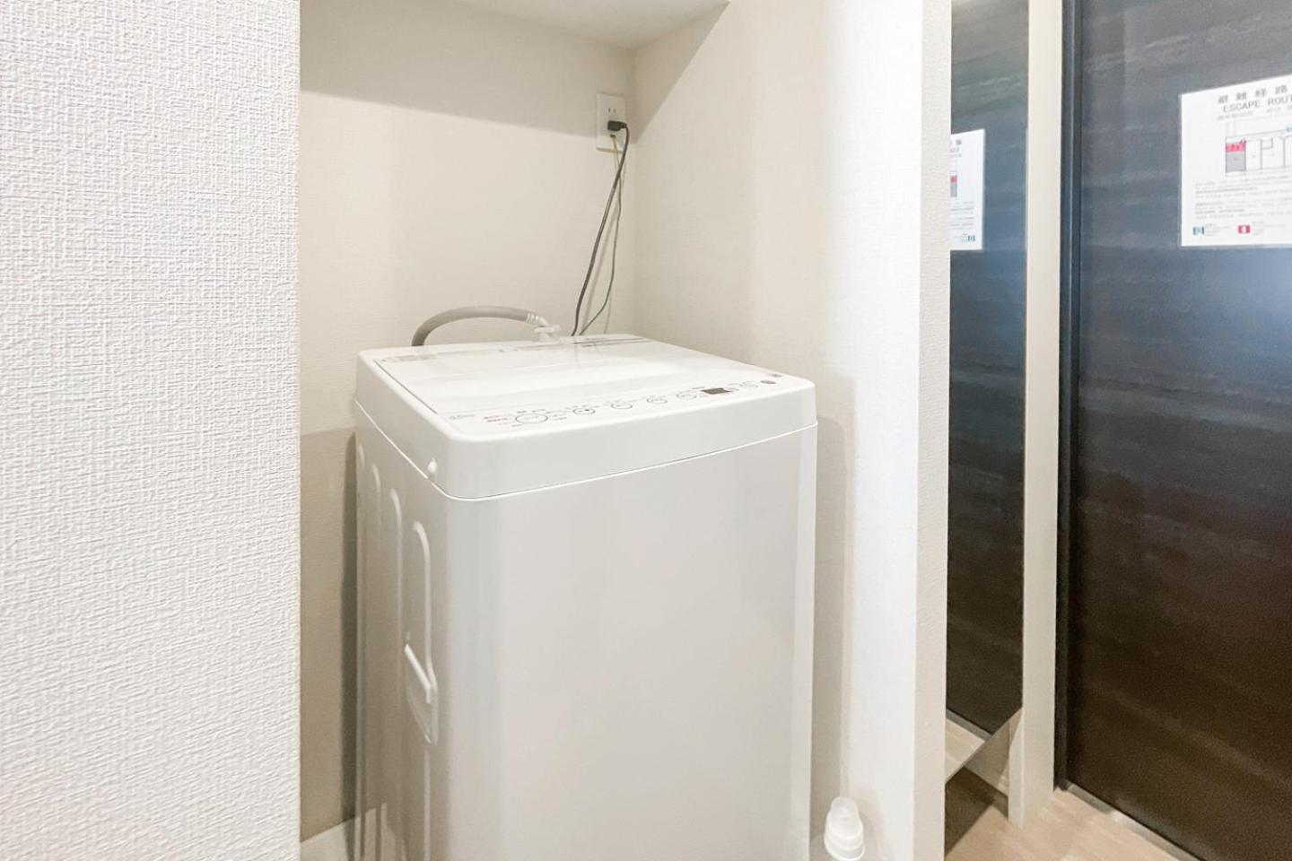 Apartemen Mat Waseda Tokyo