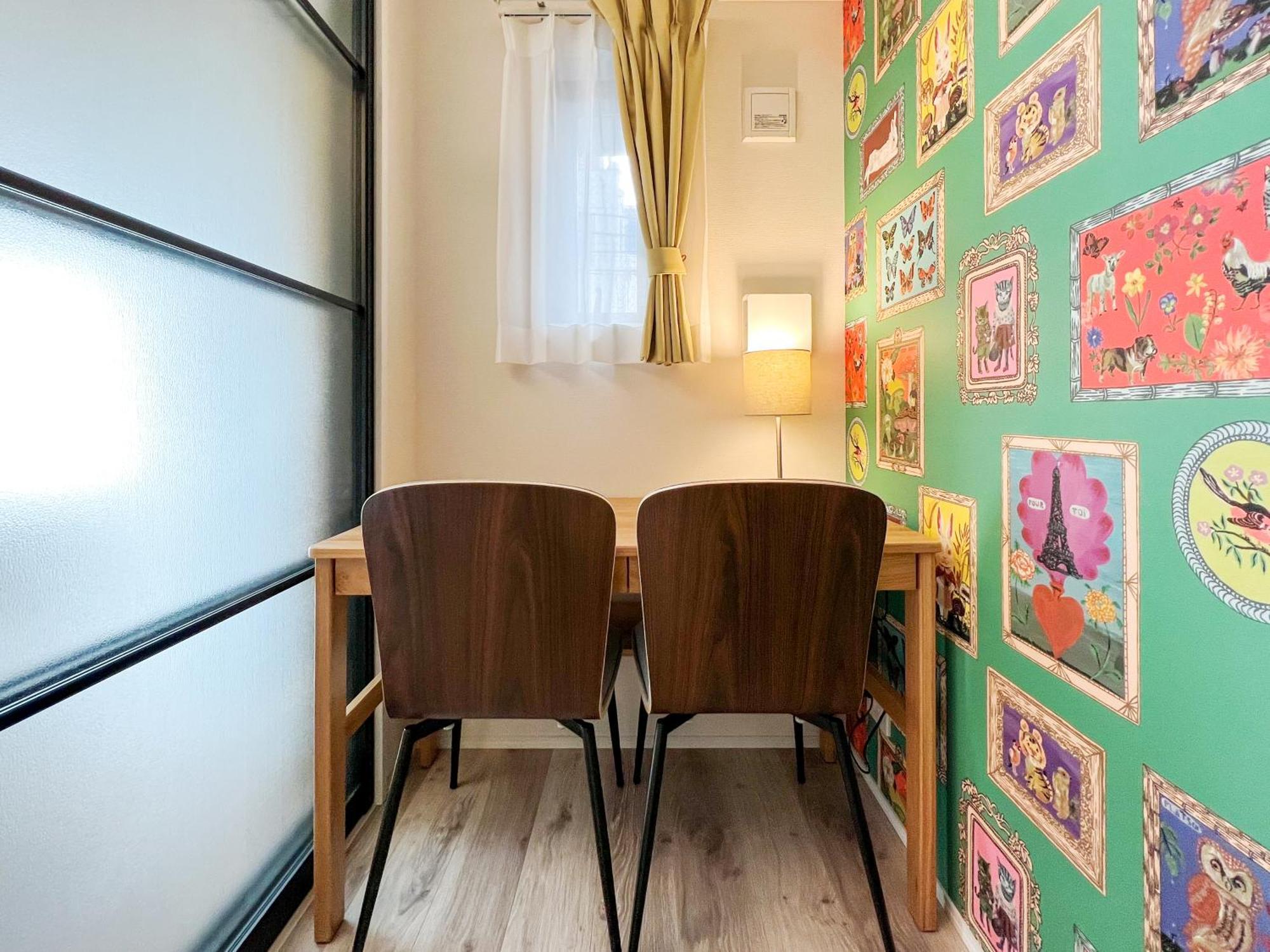 Apartemen Mat Waseda Tokyo