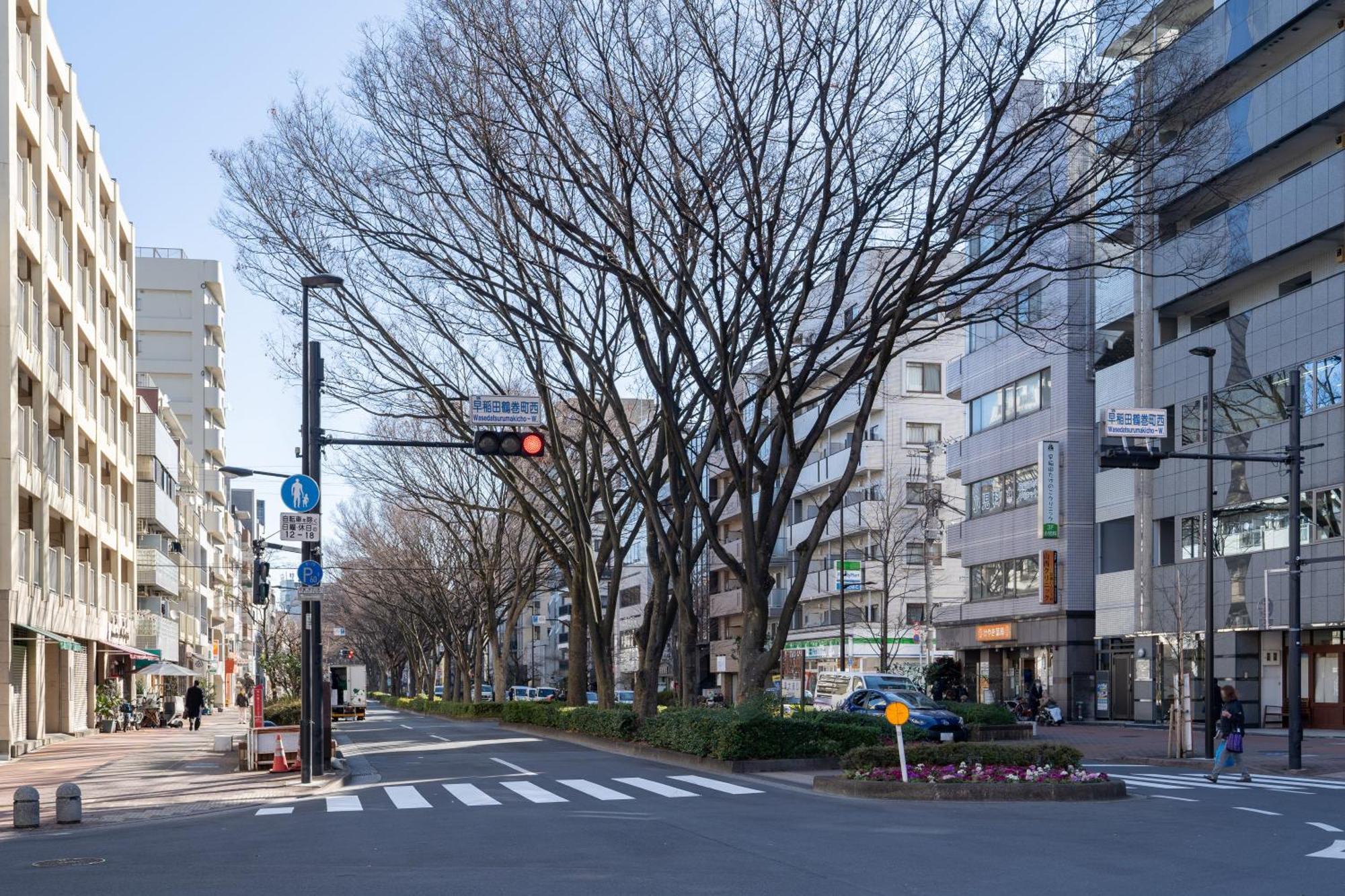 Mat Waseda Appartement *