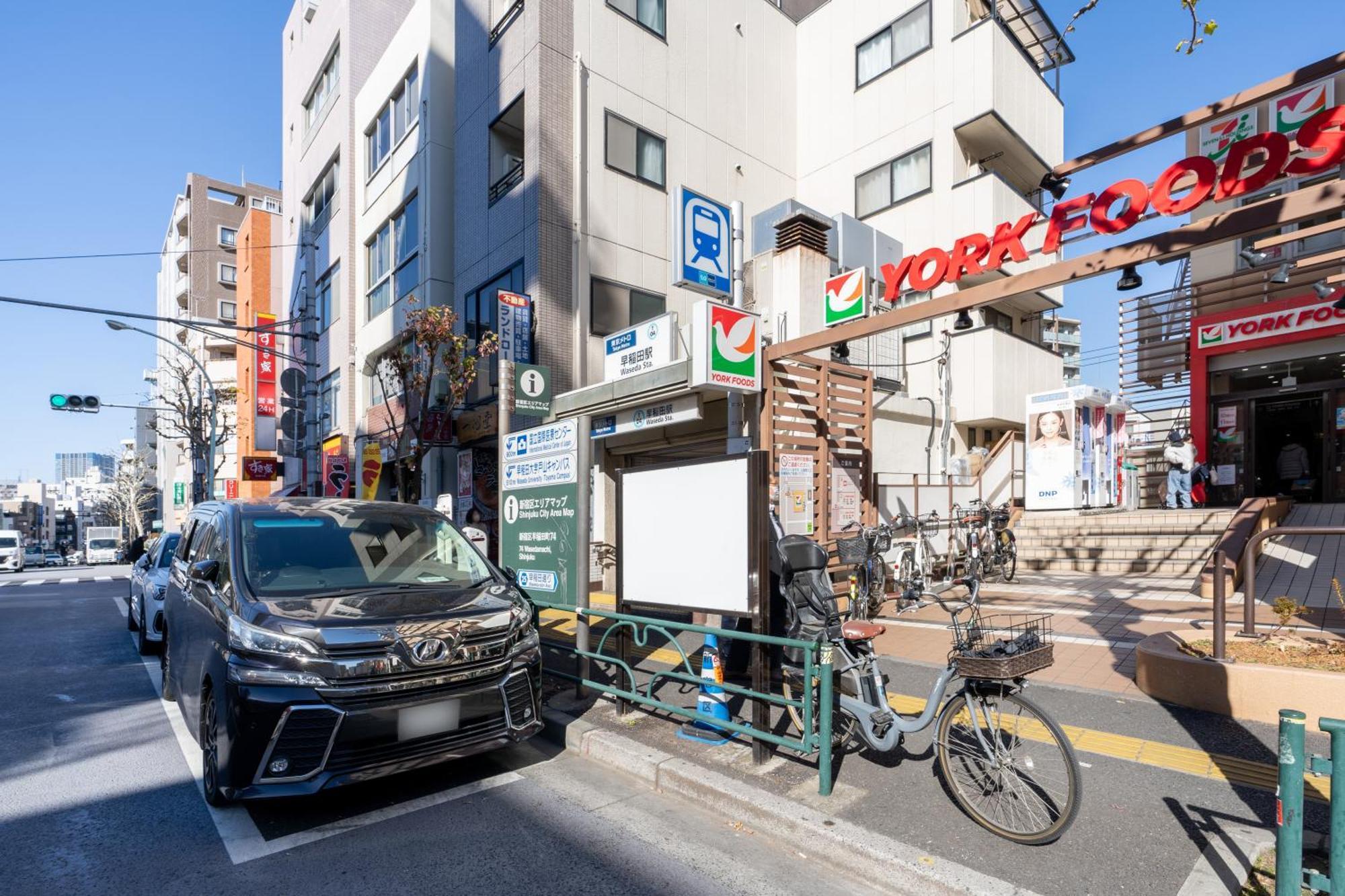 Appartement Mat Waseda Tōkyō