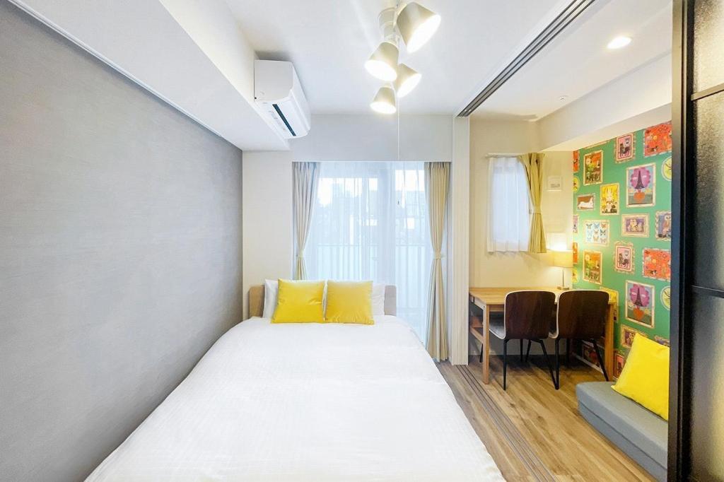 Mat Waseda Appartement *