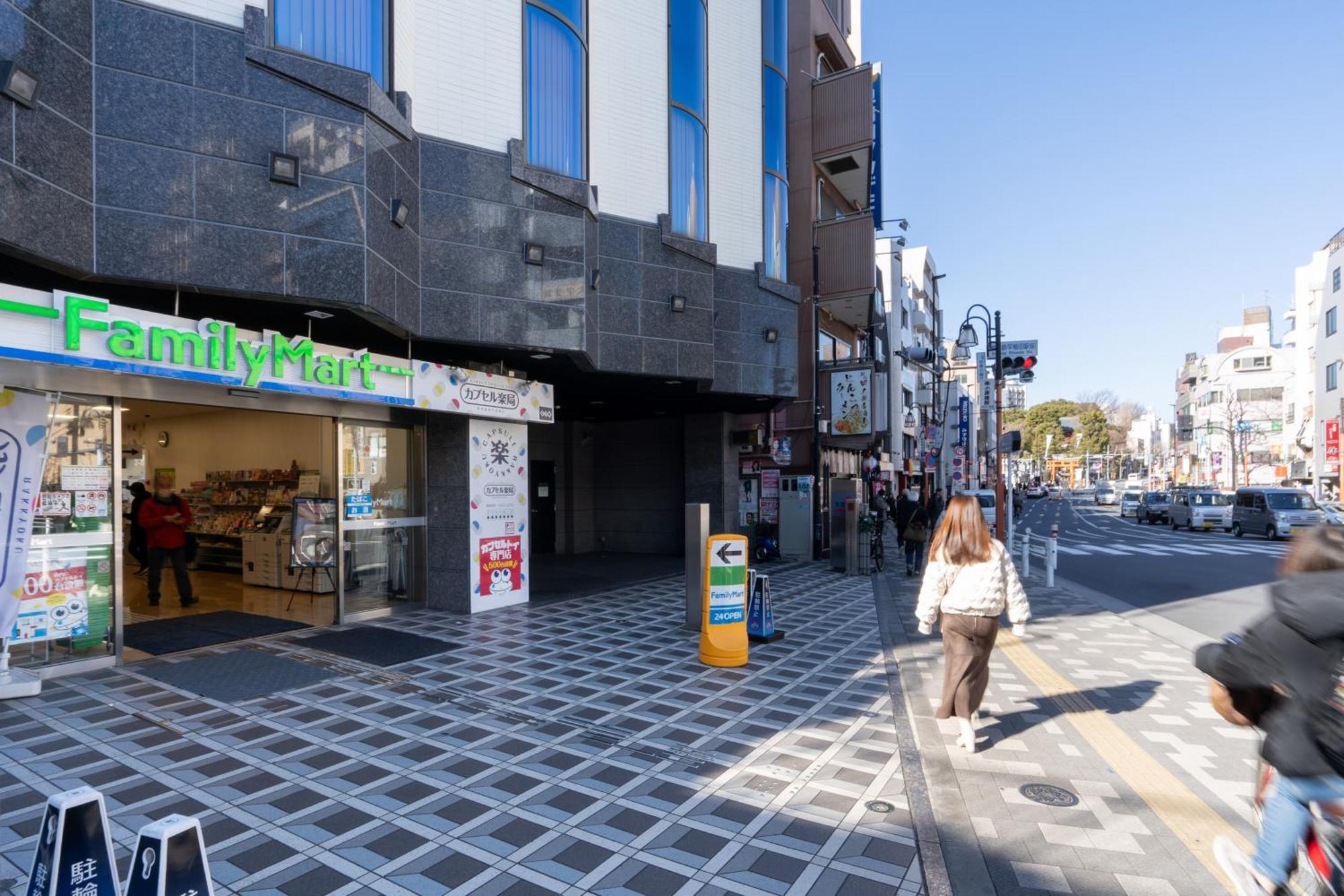 Mat Waseda