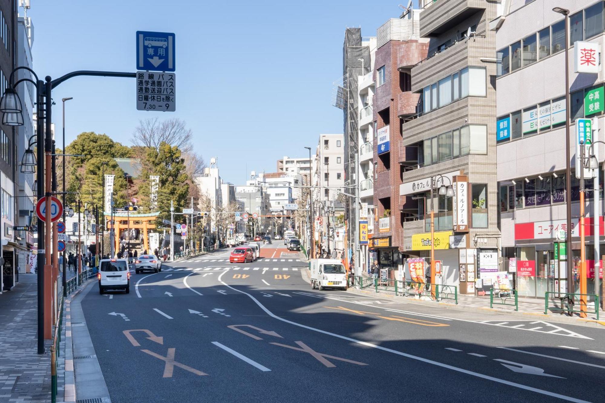Mat Waseda Tokyo